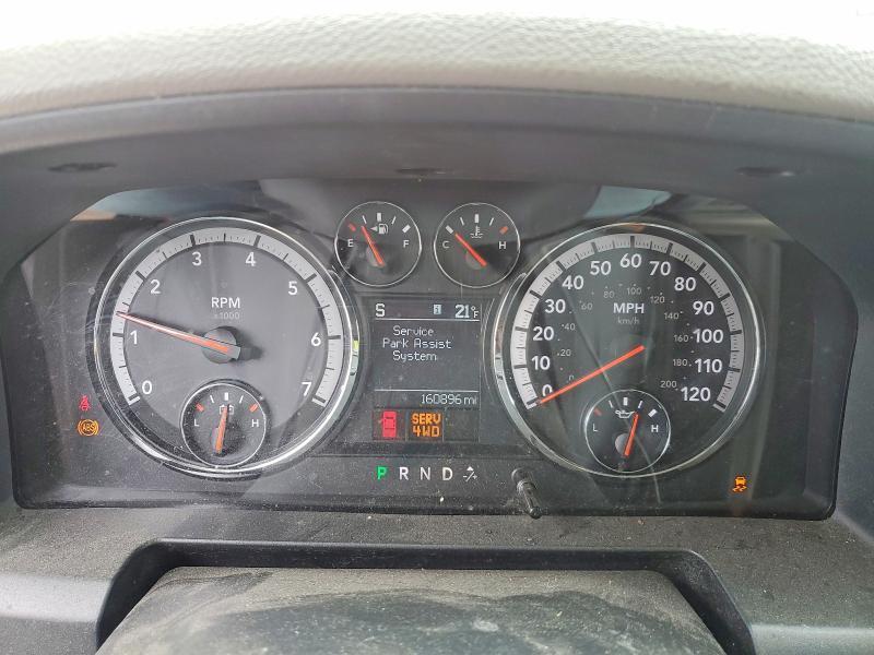 2012 Dodge RAM 1500 SLT