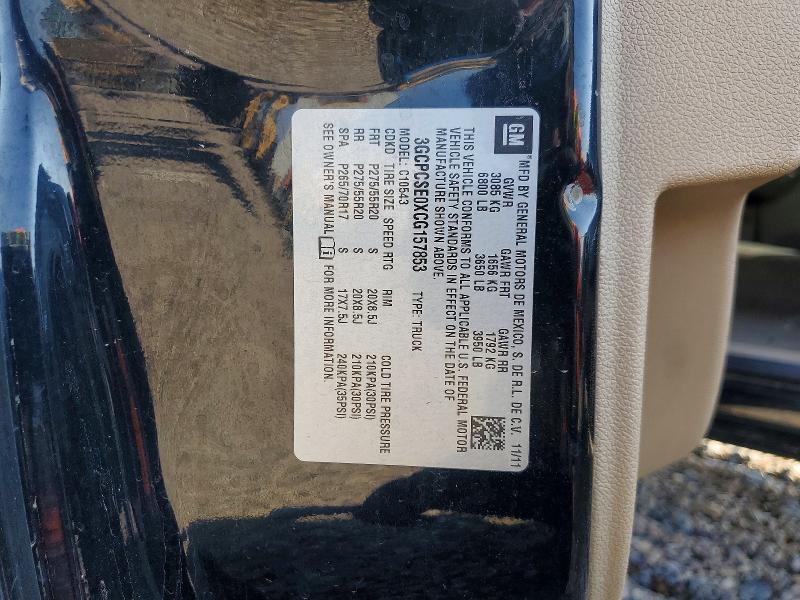 2012 Chevrolet Silverado C1500 lt