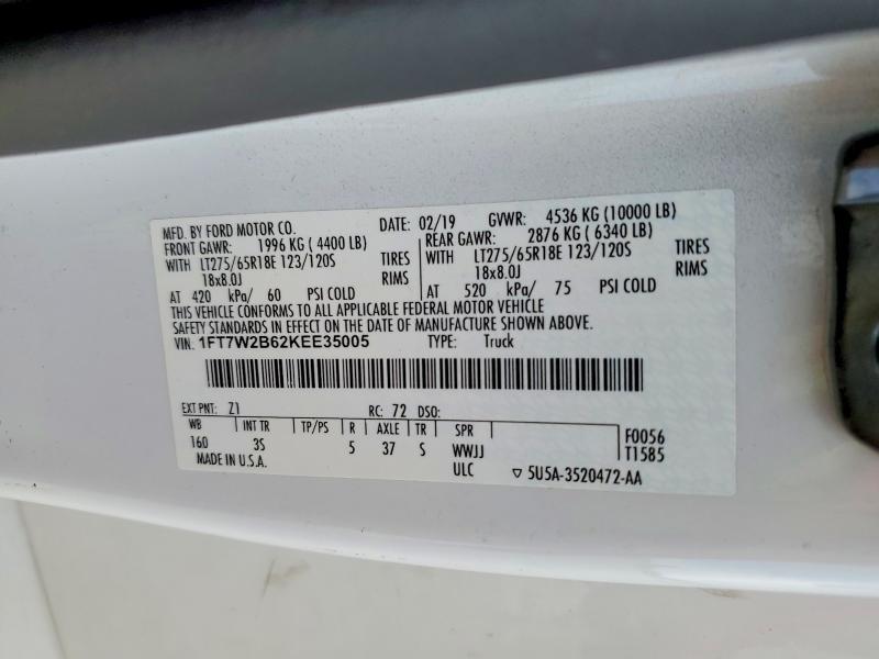 2019 Ford F250 Super Duty