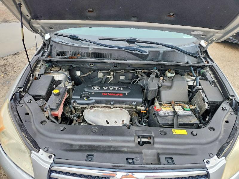 2007 Toyota Rav4 Limited
