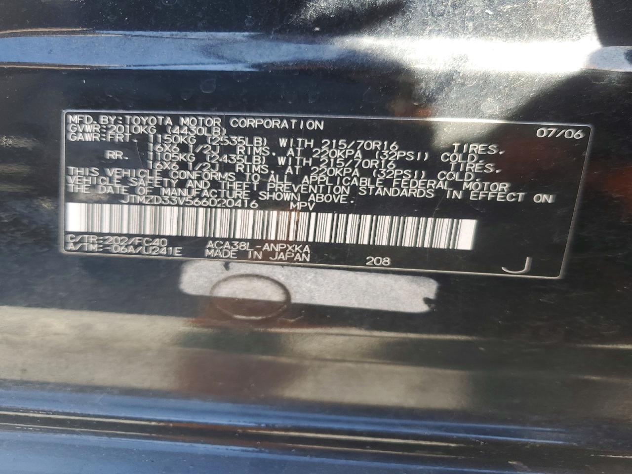 2006 Toyota Rav4