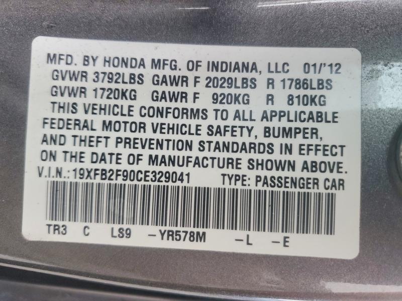 2012 Honda Civic exl