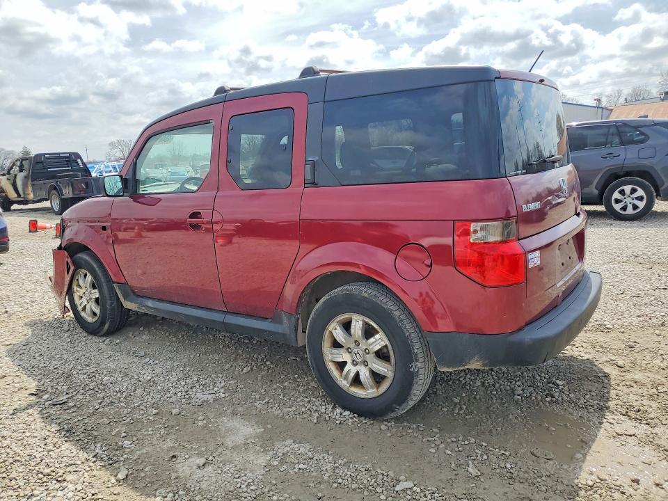2007 Honda Element ex
