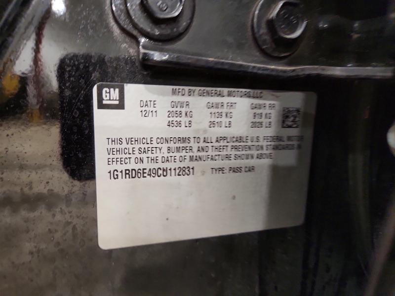 2012 Chevrolet Volt 4D Hatchback