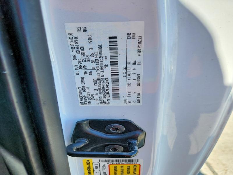 2018 Ford F150 Super Cab