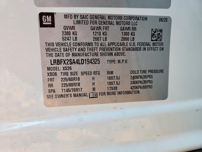 2020 Buick Envision Essence