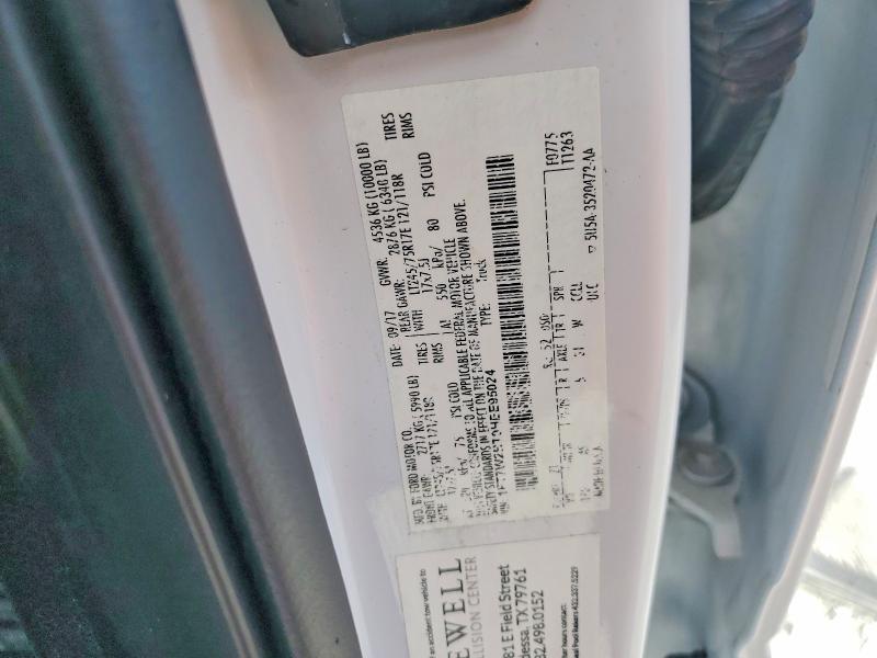 2017 Ford F250 Super Duty