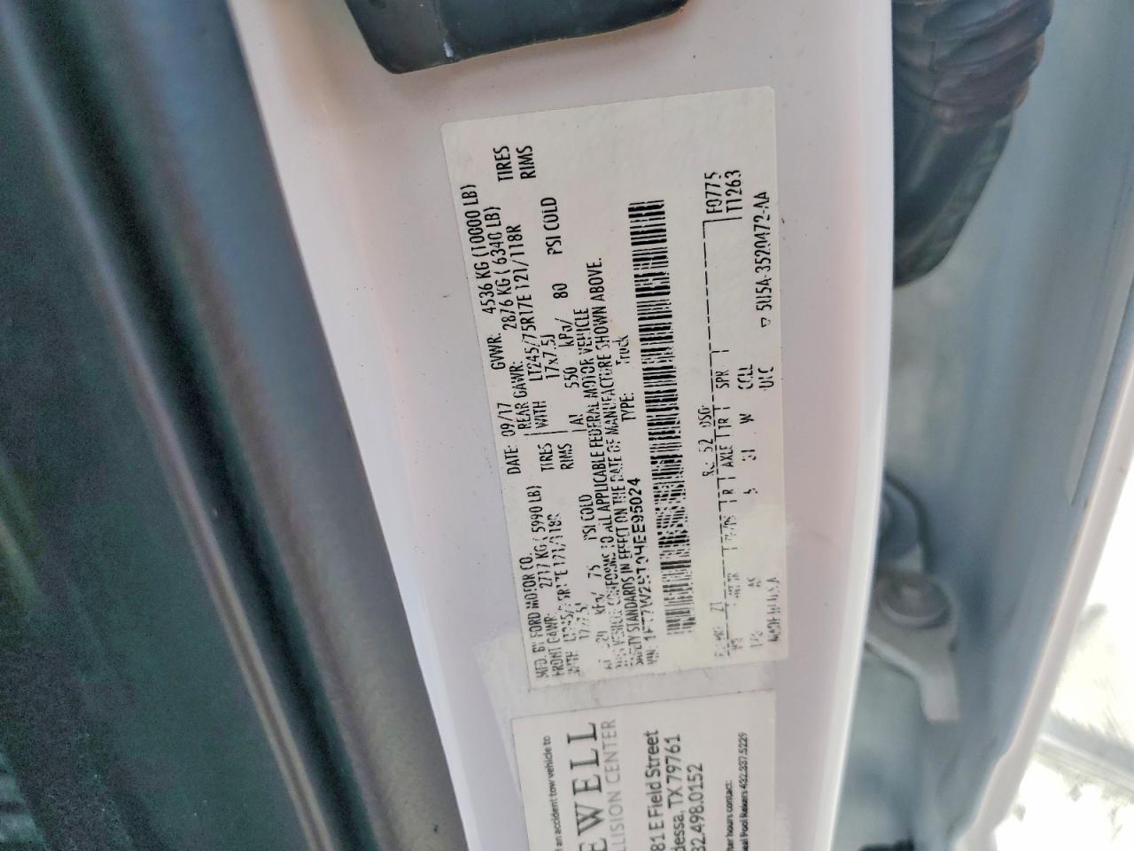2017 Ford F250 Super Duty