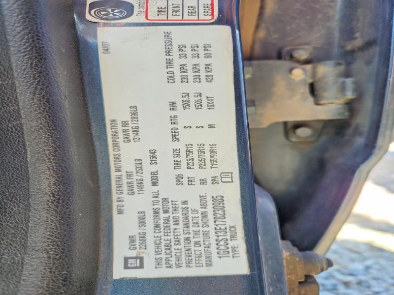 2007 Chevrolet Colorado