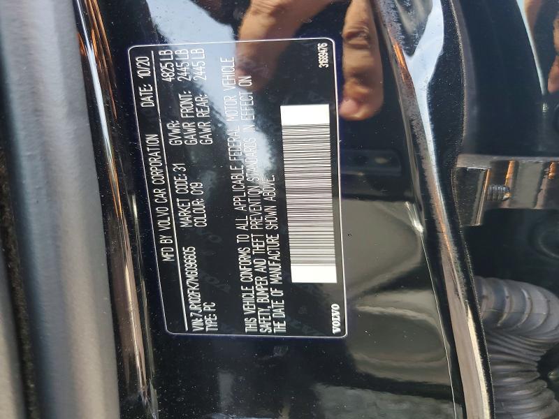 2021 Volvo S60 T5 Momentum