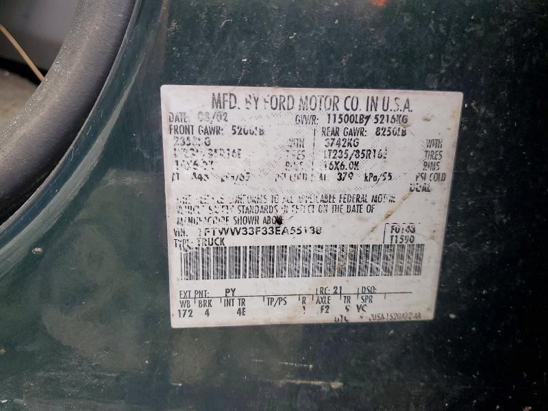 2003 Ford F350 Super Duty