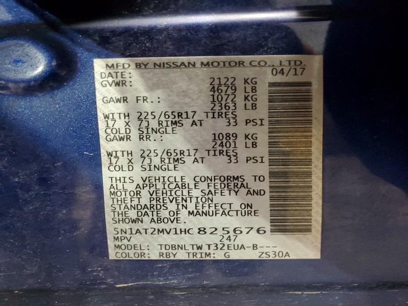 2017 Nissan Rogue sv