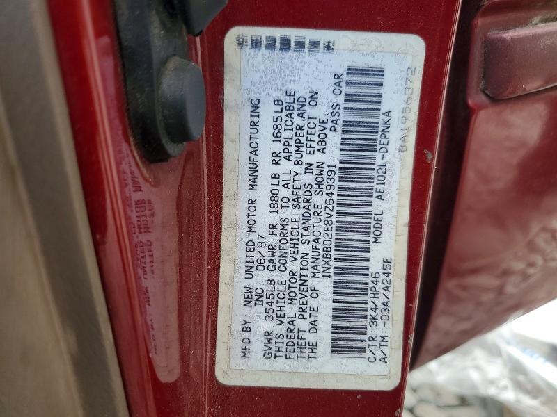 1997 Toyota Corolla dx