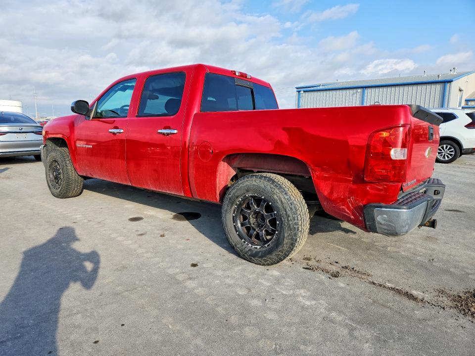 2013 Chevrolet Silverado C1500 LT