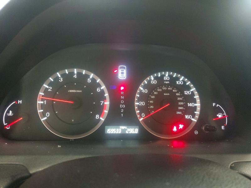 2012 Honda Accord se