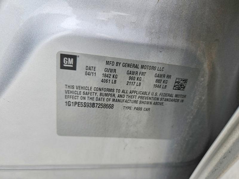 2011 Chevrolet Cruze lt