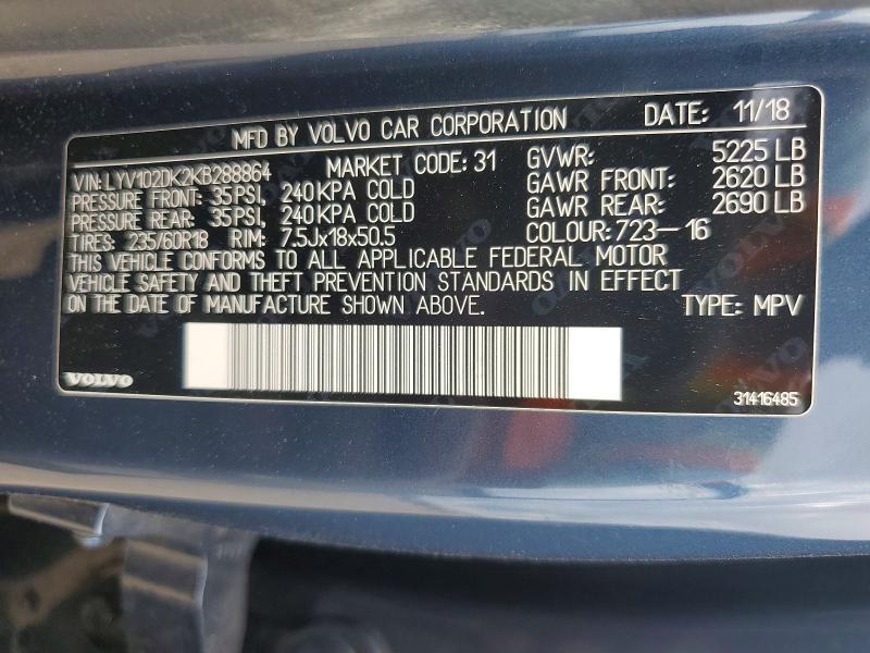 2019 Volvo Xc60 T5 Momentum