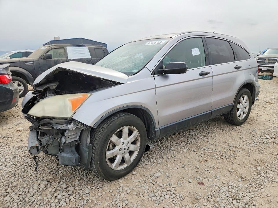 2008 Honda Cr-v ex