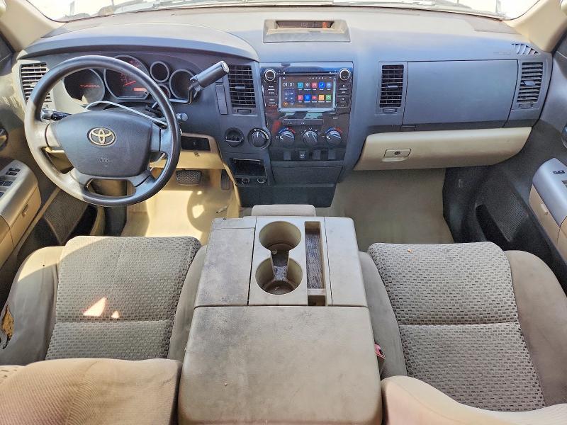2008 Toyota Tundra Grade