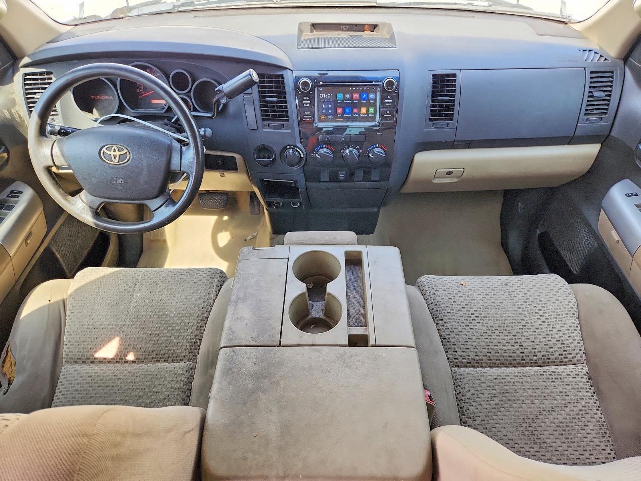 2008 Toyota Tundra Grade