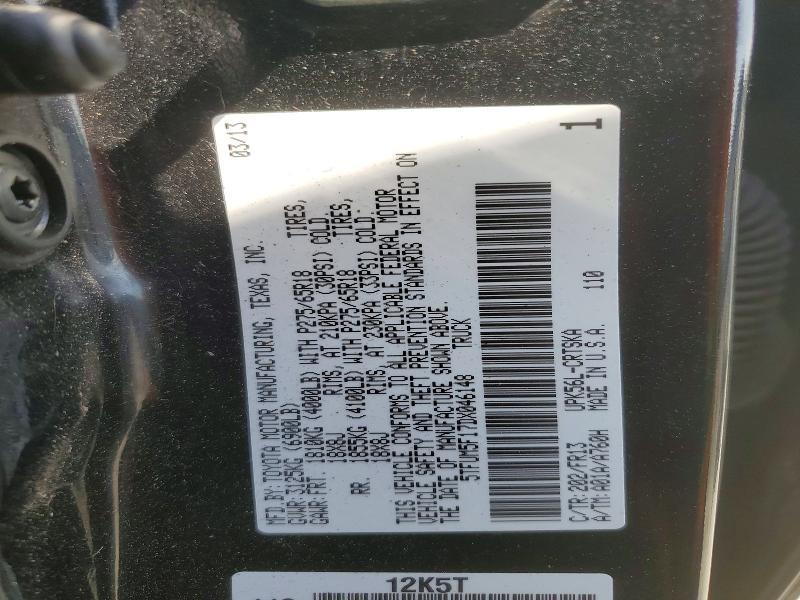 2013 Toyota Tundra Grade