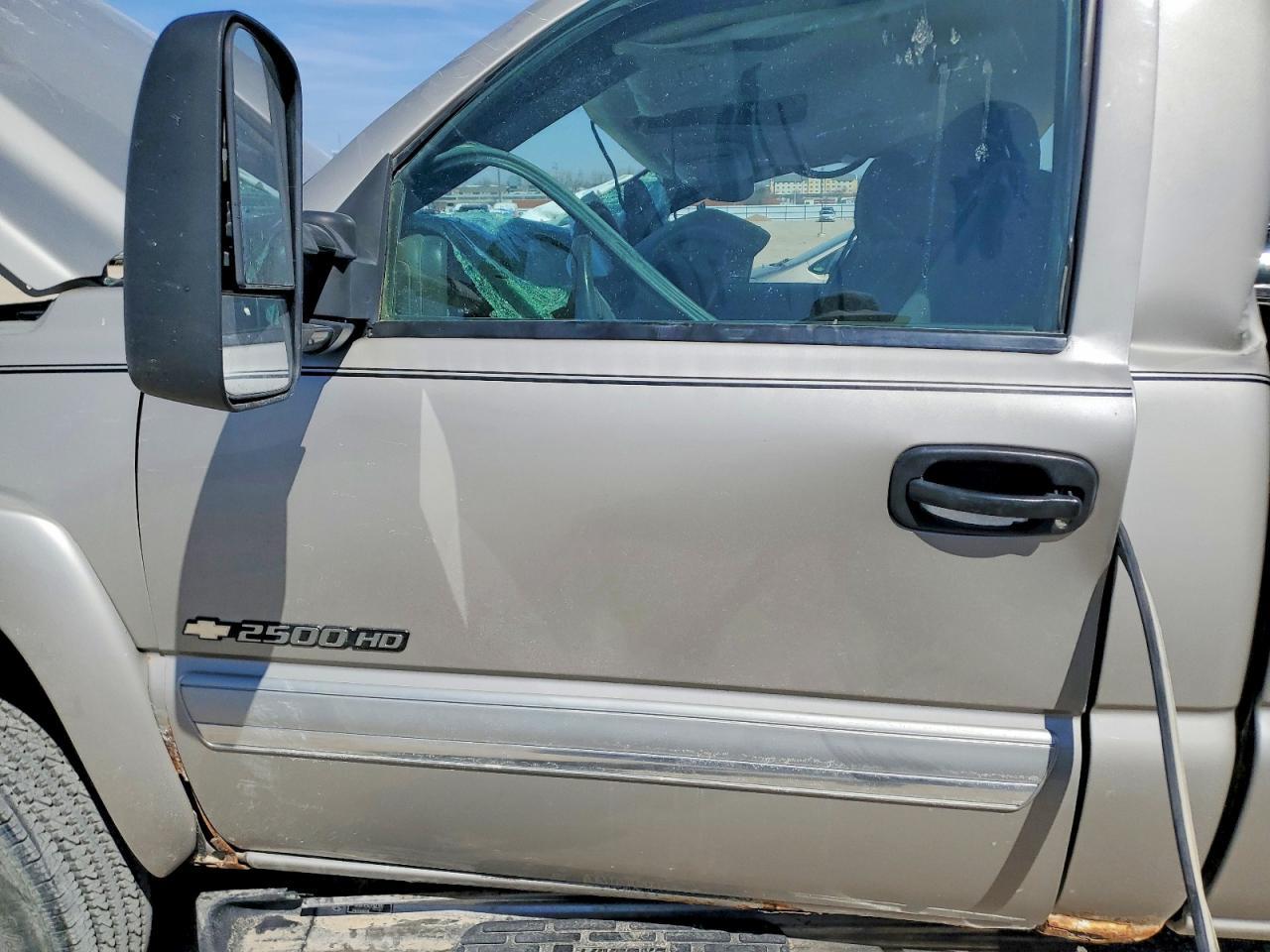 2007 Chevrolet Silverado K2500 Heavy Duty