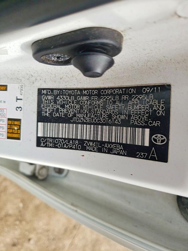 2012 Toyota Prius v Five