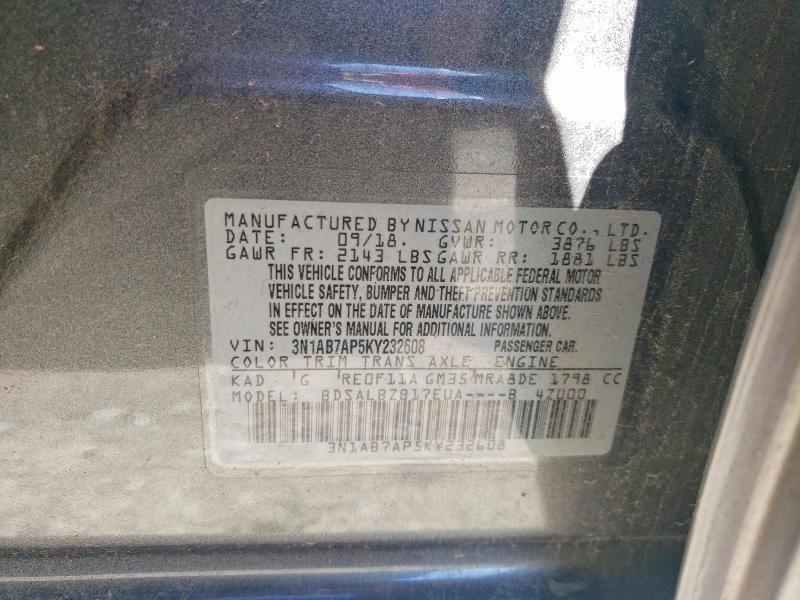 2019 Nissan Sentra s