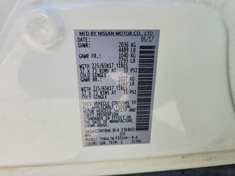 2017 Nissan Rogue sv