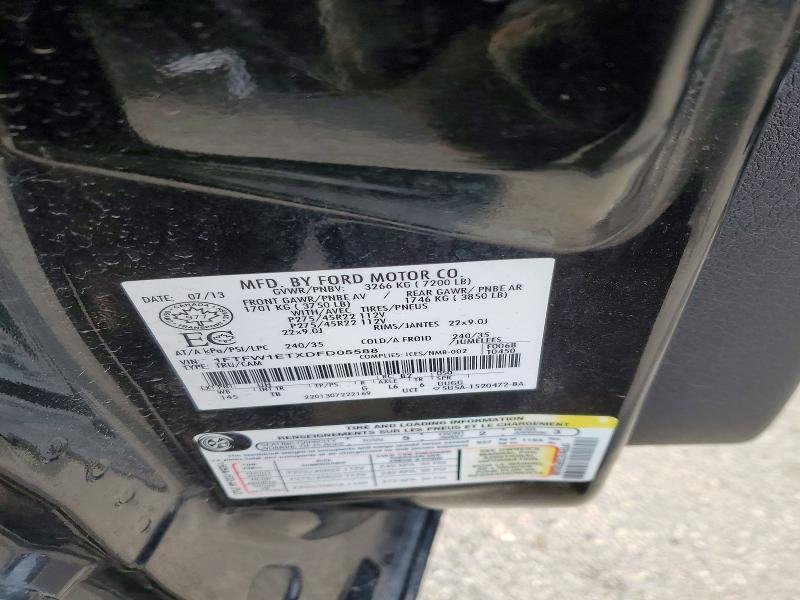 2013 Ford F150 Supercrew