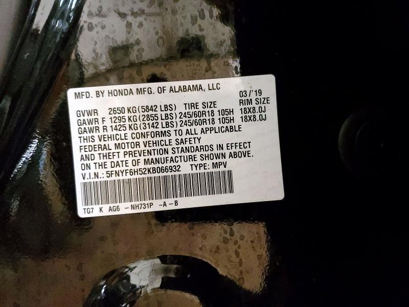 2019 Honda Pilot exl