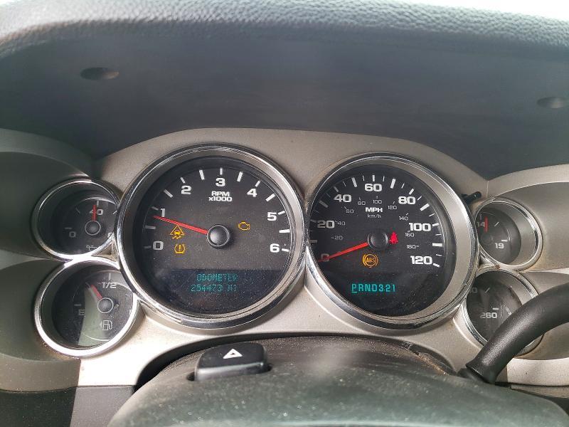 2007 Chevrolet Silverado C1500 Crew Cab