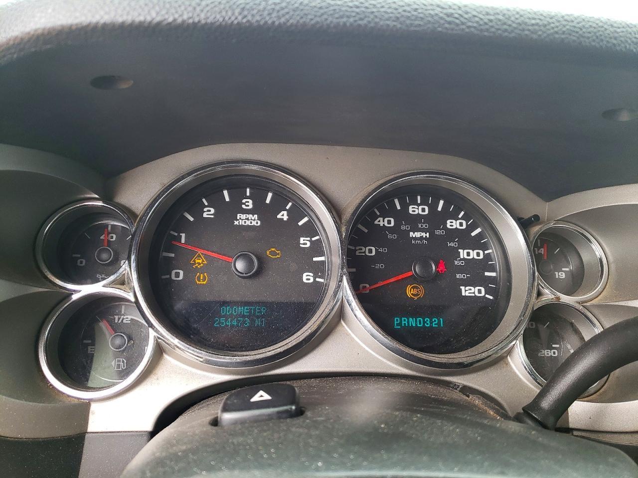 2007 Chevrolet Silverado C1500 Crew Cab