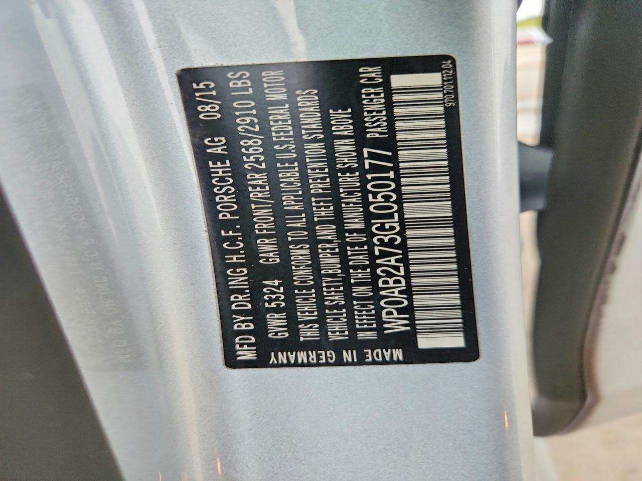 2016 Porsche Panamera s