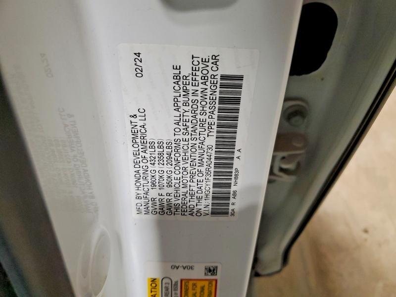 2024 Honda Accord ex