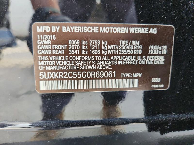 2016 BMW X5 Sdrive35i