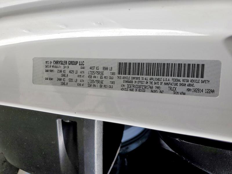 2015 Dodge Ram Promaster 2500 Delivery van