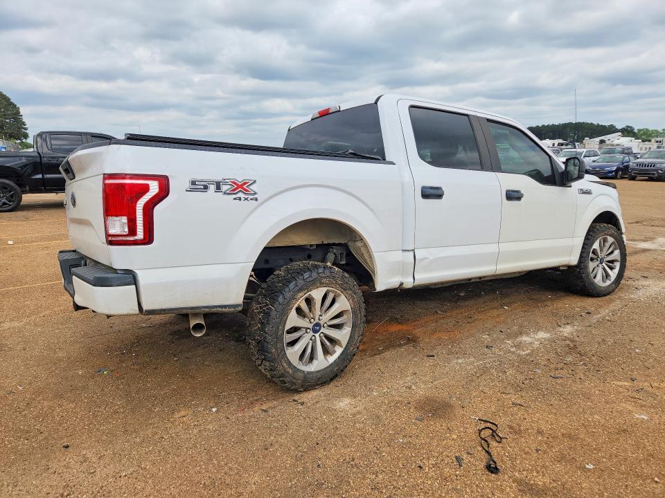 2017 Ford F150 Supercrew