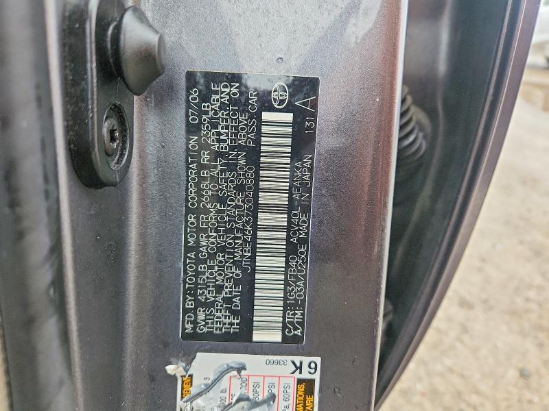 2007 Toyota Camry le