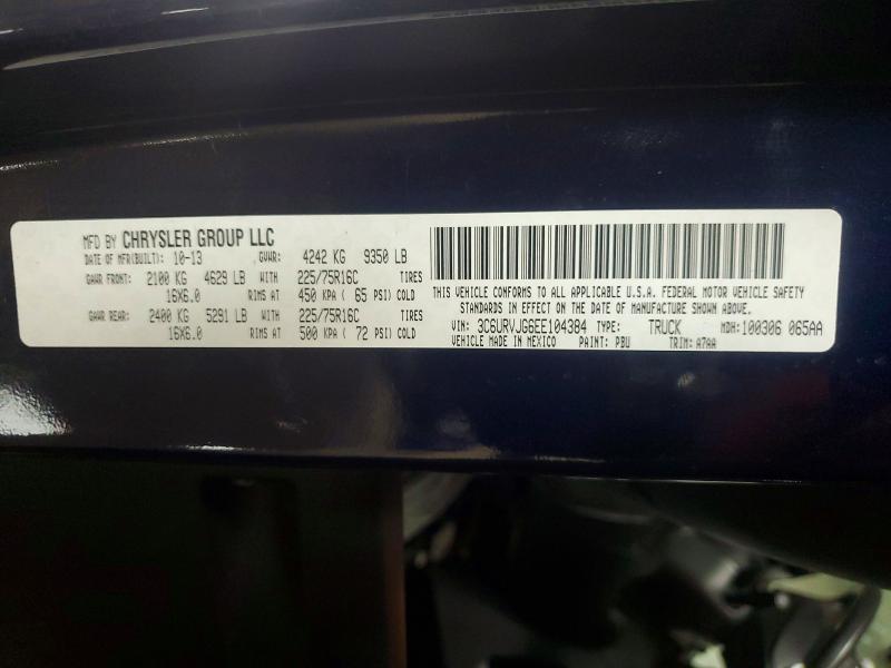 2014 Dodge RAM Promaster 3500 3500 High