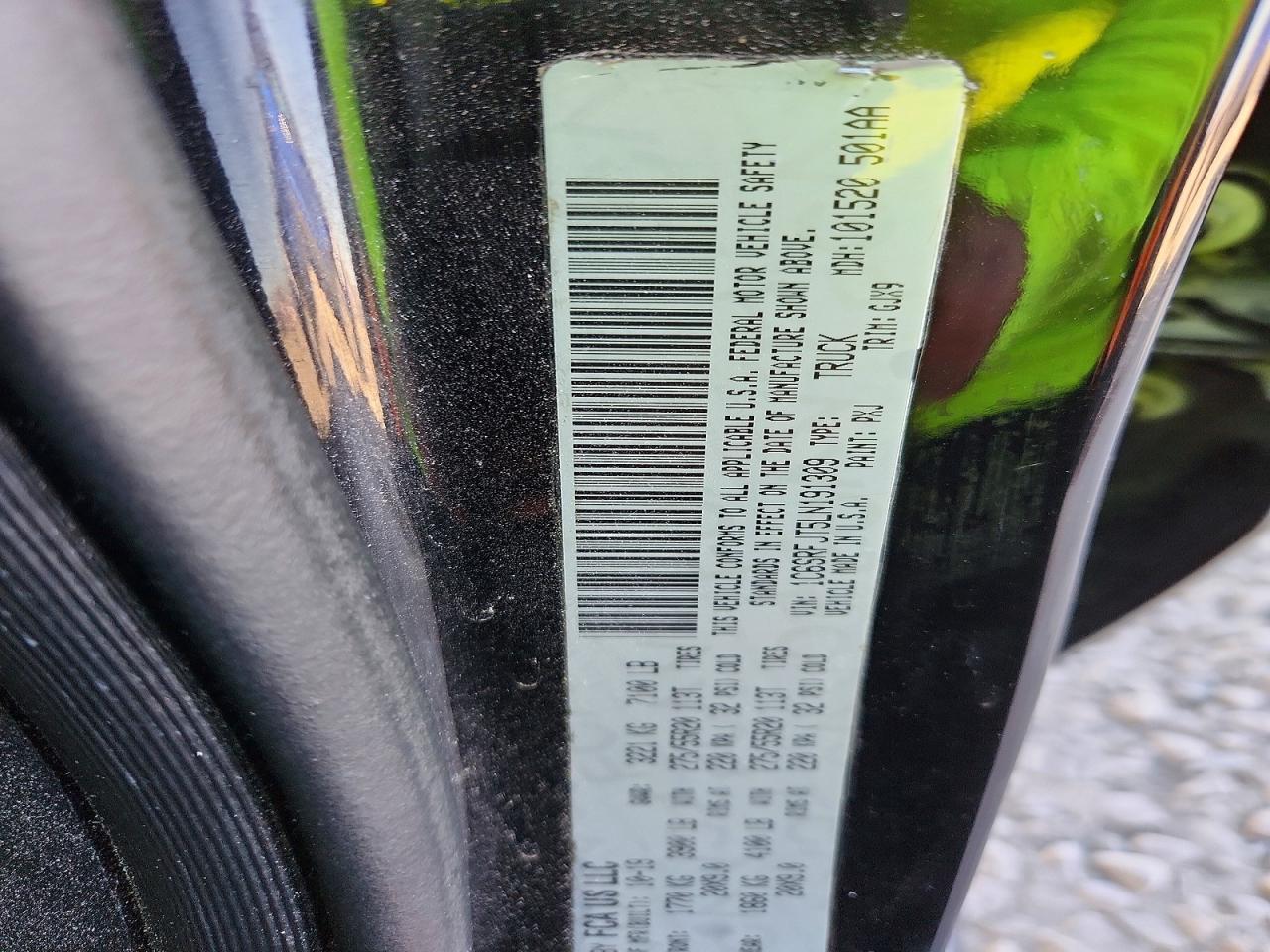 2020 Dodge 1500 Laramie