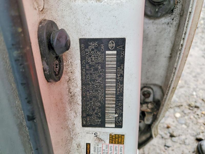 2008 Toyota Prius Base