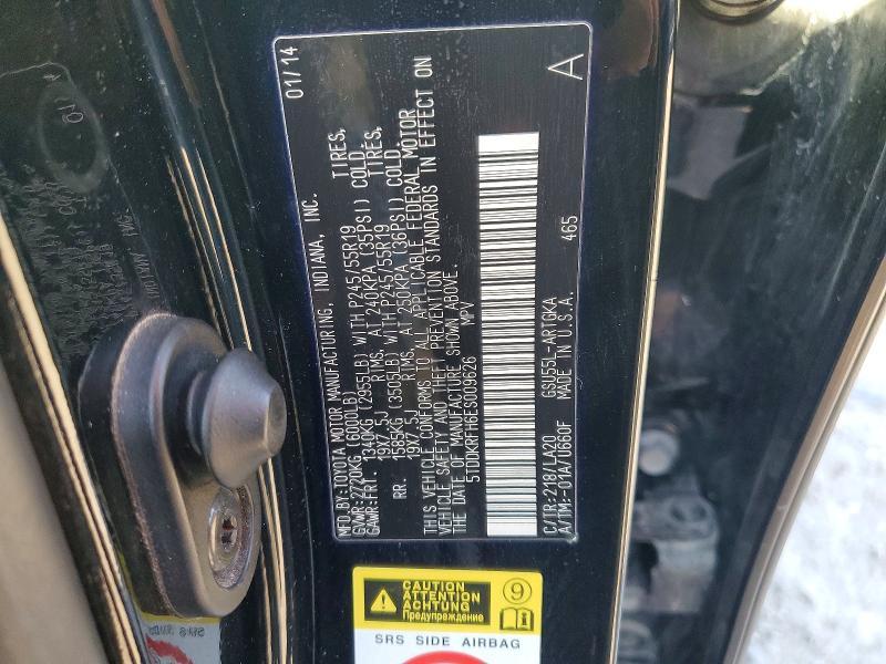 2014 Toyota Highlander Limited