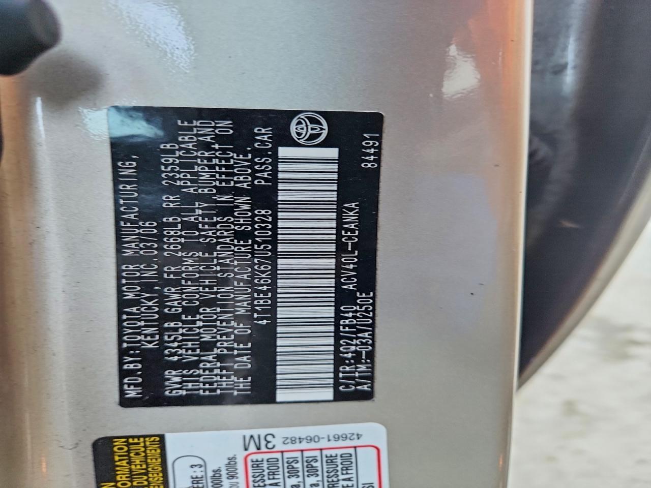 2007 Toyota Camry le