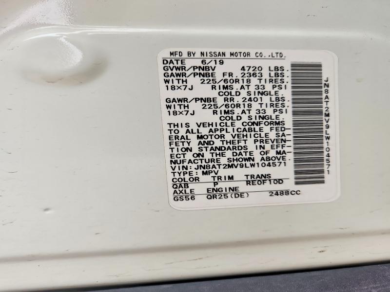 2020 Nissan Rogue sv