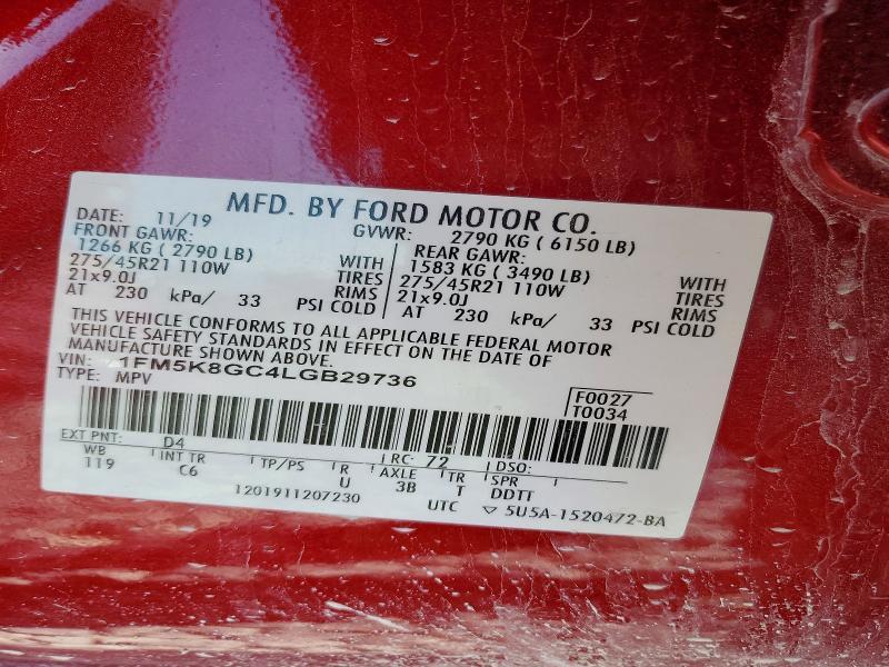 2020 Ford Explorer st