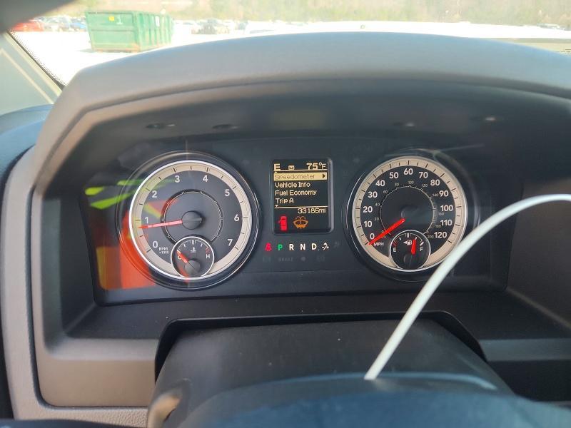 2017 Dodge RAM 1500 ST