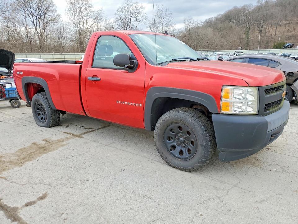 2008 Chevrolet Silverado K1500