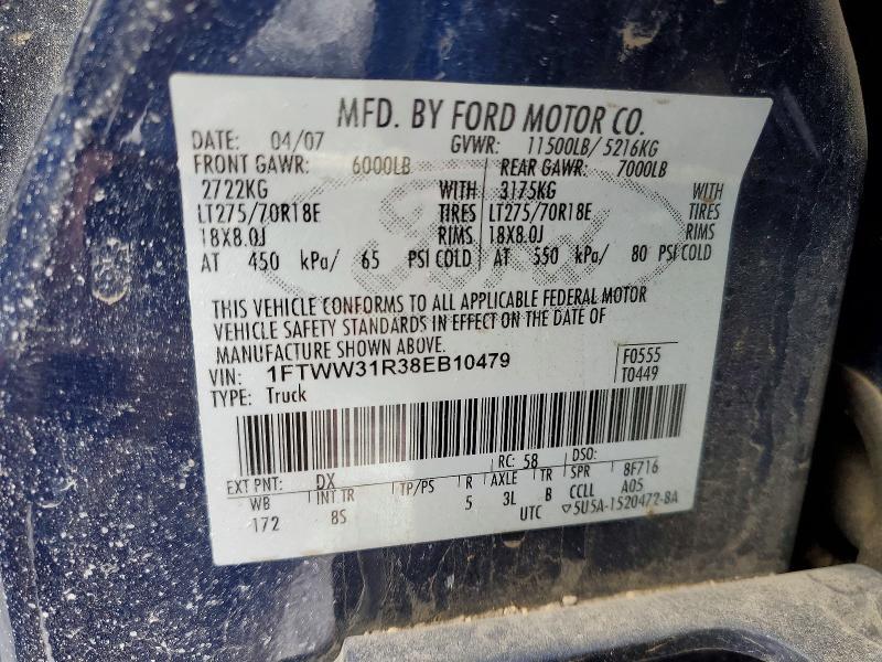 2008 Ford F350 SRW Super Duty