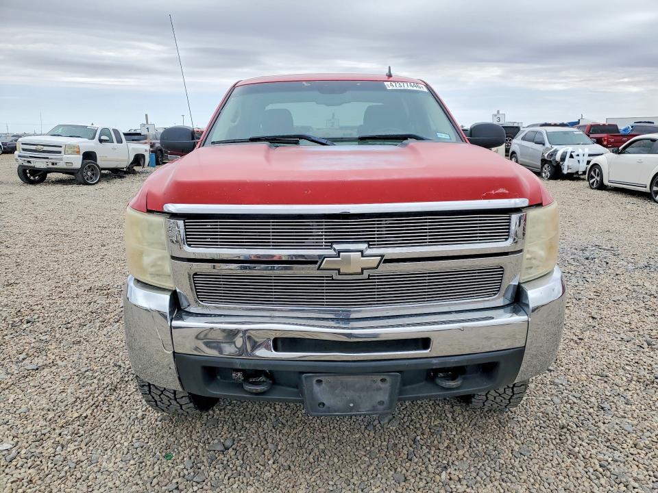 2007 Chevrolet Silverado K2500 Heavy Duty